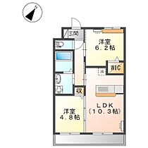 仮）日立市多賀町新築マンション 301 ｜ 茨城県日立市多賀町３丁目（賃貸マンション2LDK・3階・50.91㎡） その2