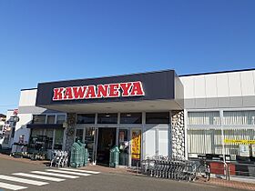 ファインヴィラ 202 ｜ 茨城県日立市石名坂町１丁目（賃貸アパート2LDK・2階・59.58㎡） その17