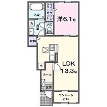 ファインヴィラ 103 ｜ 茨城県日立市石名坂町１丁目（賃貸アパート1LDK・1階・50.05㎡） その2