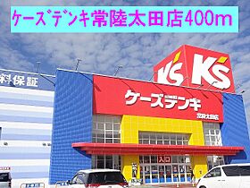 プリートII 201 ｜ 茨城県常陸太田市馬場町（賃貸アパート2LDK・2階・57.21㎡） その15