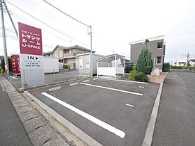 サンハイム 202 ｜ 茨城県日立市金沢町１丁目（賃貸アパート1LDK・2階・44.49㎡） その19