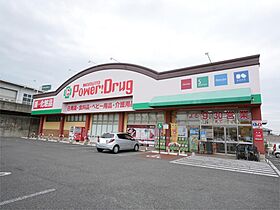 パレロワイヤル 310 ｜ 茨城県日立市大みか町６丁目（賃貸アパート1R・3階・26.02㎡） その17