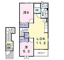 ジャルダン・ヴェール 203 ｜ 茨城県日立市十王町友部字中ノ内3302（賃貸アパート2LDK・2階・57.32㎡） その2