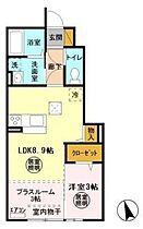 アロスリオ 102 ｜ 茨城県日立市大みか町４丁目（賃貸アパート1LDK・1階・37.08㎡） その2