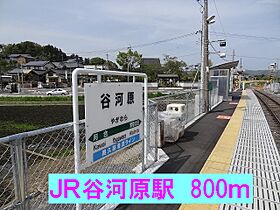 K’sル・クープルVIII 102 ｜ 茨城県常陸太田市磯部町（賃貸アパート1LDK・1階・45.09㎡） その15