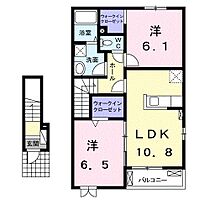 リンカーネーション 203 ｜ 茨城県日立市南高野町１丁目（賃貸アパート2LDK・2階・57.95㎡） その2