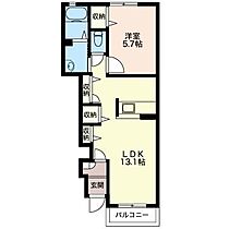 コージーコート 102 ｜ 茨城県日立市諏訪町３丁目（賃貸アパート1LDK・1階・42.40㎡） その2