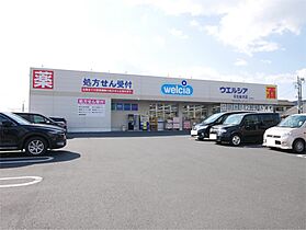 キーツガーデン 102 ｜ 茨城県日立市東大沼町２丁目（賃貸アパート1LDK・1階・41.89㎡） その17