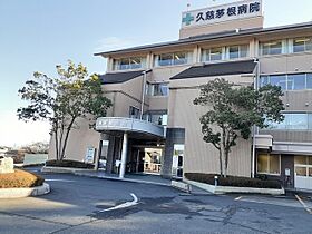 サンリット双葉 104 ｜ 茨城県日立市石名坂町２丁目（賃貸アパート1LDK・1階・50.01㎡） その17