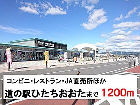 ラフレシ－ル　I 102 ｜ 茨城県常陸太田市上河合町（賃貸アパート1LDK・1階・50.94㎡） その15