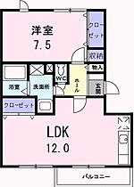 メゾンエレガントI 105 ｜ 茨城県日立市森山町３丁目（賃貸マンション1LDK・1階・50.89㎡） その2