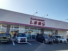 メゾンエレガントI 105 ｜ 茨城県日立市森山町３丁目（賃貸マンション1LDK・1階・50.89㎡） その20