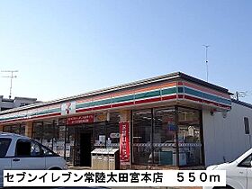 ステュディオ 102 ｜ 茨城県常陸太田市東二町（賃貸アパート1K・1階・26.62㎡） その20