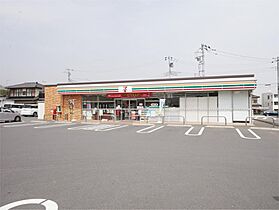 ブライト・エステート 202 ｜ 茨城県日立市鮎川町６丁目（賃貸アパート1LDK・2階・39.19㎡） その16