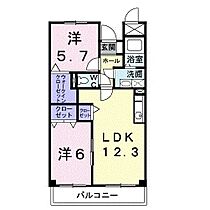 ヴィラ・アベニール 204 ｜ 茨城県日立市本宮町２丁目（賃貸マンション2LDK・2階・57.02㎡） その2