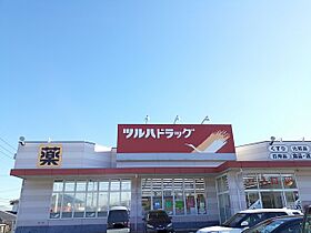 サンコファ 101 ｜ 茨城県那珂郡東海村舟石川駅東２丁目（賃貸アパート1LDK・1階・46.49㎡） その19