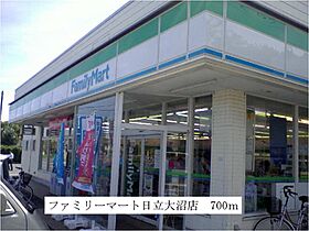 リヴァー・グローヴII 202 ｜ 茨城県日立市金沢町１丁目（賃貸アパート2LDK・2階・57.58㎡） その17