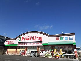 メゾン・グラースI 102 ｜ 茨城県日立市大沼町３丁目（賃貸アパート2LDK・1階・55.58㎡） その19