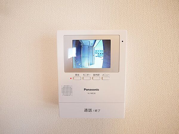 apartment 茨城県高萩市有明町２丁目
有明町の賃貸情報を見る
物件地図