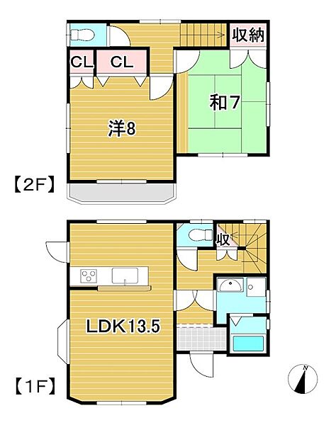 detached 茨城県高萩市東本町１丁目

地図を見る