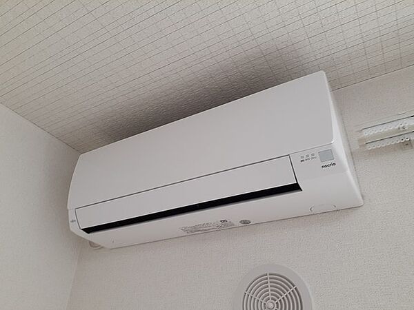 apartment 茨城県常陸太田市山下町
山下町の賃貸情報を見る
物件地図