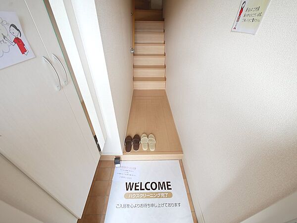 apartment 茨城県高萩市東本町３丁目
地図を見る