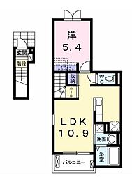 ノイモダン 2階1LDKの間取り