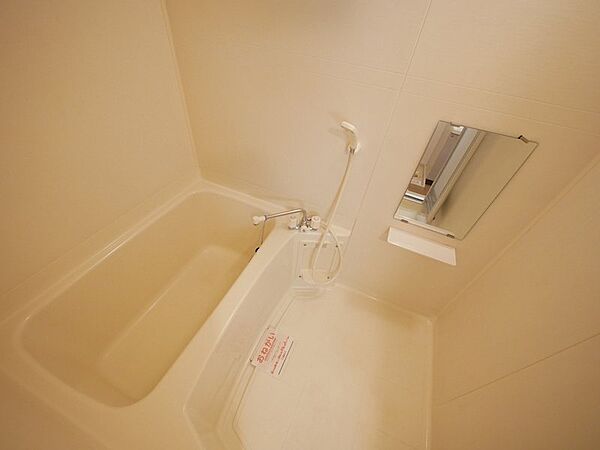 apartment 茨城県日立市鮎川町６丁目
地図を見る