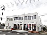 東海郵便局まで450m