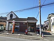 日立南高野郵便局まで800m