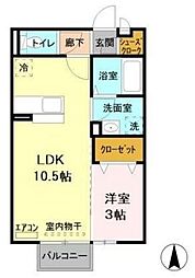 クレールソフィア 1LDKの間取図画像