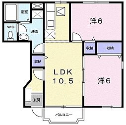ストーンウェル1 2LDKの間取図画像