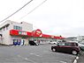 周辺：ツルハドラッグ 日立会瀬店（1453m）