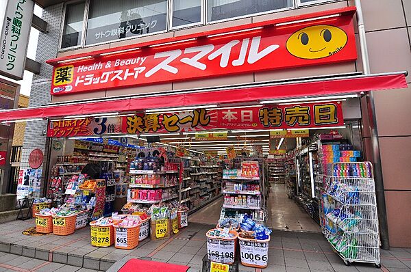 千葉県市川市南行徳１丁目(賃貸マンション3LDK・3階・55.00㎡)の写真 その20