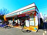 周辺：セブンイレブン（船堀7丁目店）（592m）