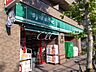 周辺：まいばすけっと 江戸川三角店（421m）