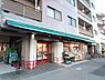 周辺：まいばすけっと 中葛西8丁目店（421m）