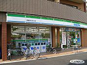 ファミリーマート 南葛西なぎさ店（282m）