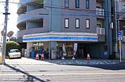 ローソン 浦安猫実五丁目店（586m）