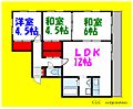 フジマンション第12階13.5万円