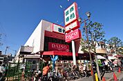 新鮮市場南葛西店（739m）