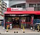周辺：Olympic（オリンピック） 葛西店（811m）