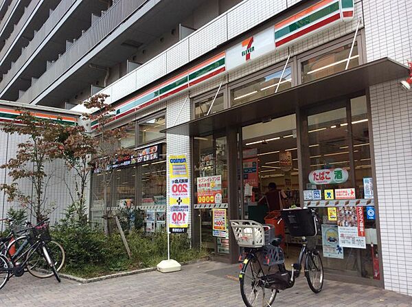 レジディア大島 105｜東京都江東区大島５丁目(賃貸マンション1K・1階・20.13㎡)の写真 その15