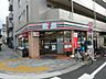 周辺：セブンイレブン 墨田押上1丁目店（249m）