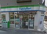 周辺：ファミリーマート 江東北砂店（116m）