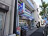 周辺：スリーエフ江東猿江店（413m）