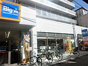Big-A（ビッグ・エー） 墨田京島店（190m）