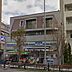 周辺：スリーエフ江東森下二丁目店（301m）