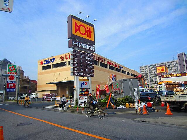 周辺