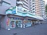 周辺：ファミリーマート 千住曙町店（438m）